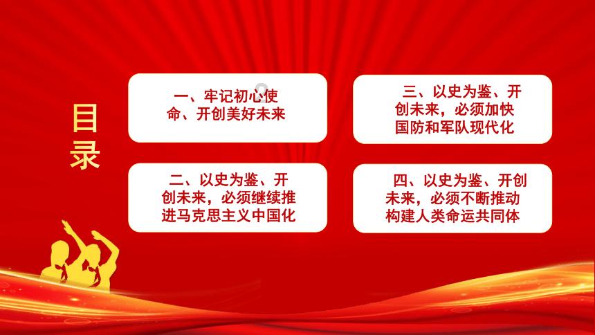 三亚辟谣多海域现剧毒僧帽水母:该物种是蓝瓶僧帽水母